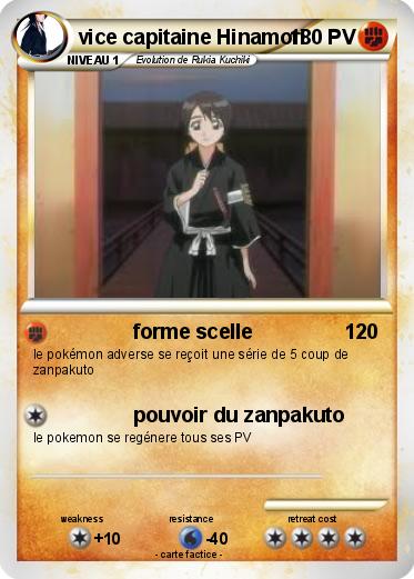 Pokemon vice capitaine Hinamori