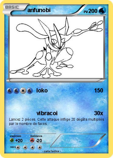 Pokemon anfunobi