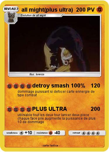 Pokemon all might(plus ultra)