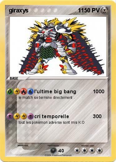 Pokemon giraxys                               1