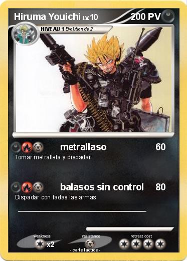 Pokemon Hiruma Youichi