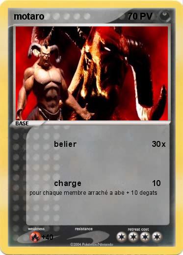 Pokemon motaro