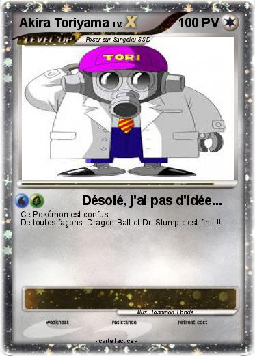 Pokemon Akira Toriyama