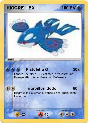 Pokemon KIOGRE    EX