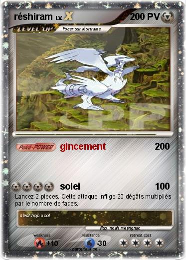 Pokemon réshiram