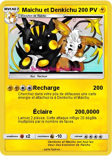 Pokemon Maichu et Denkichu