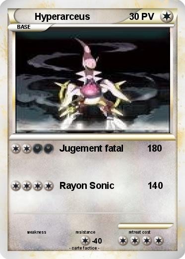Pokemon Hyperarceus