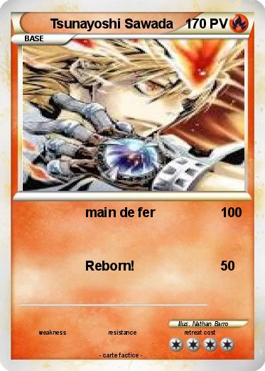 Pokemon Tsunayoshi Sawada