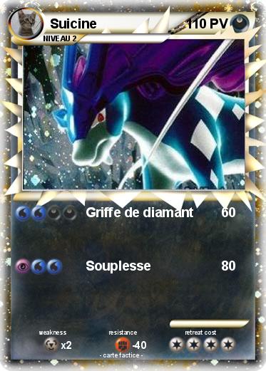 Pokemon Suicine