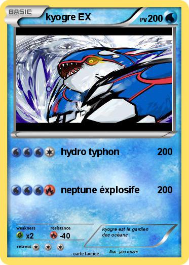 Pokemon kyogre EX