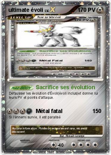 Pokemon ultimate évoli