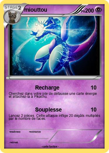 Pokemon miouttou