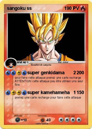 Pokemon sangoku ss