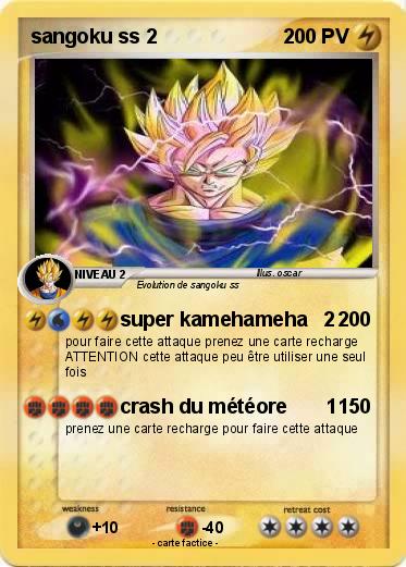Pokemon sangoku ss 2
