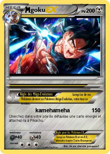 Pokemon goku