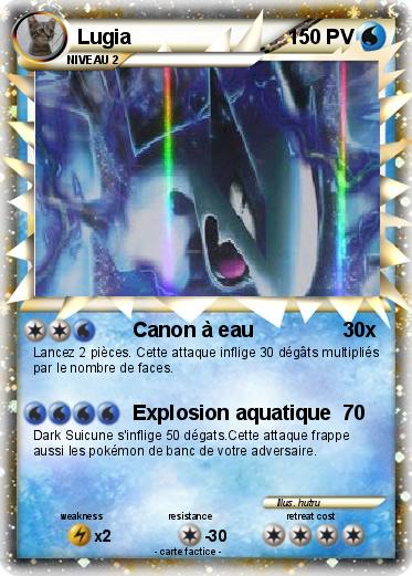 Pokemon Lugia