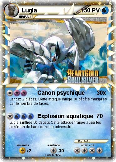 Pokemon Lugia