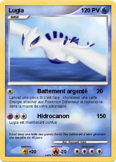 Pokemon Lugia