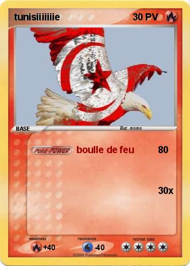 Pokemon tunisiiiiiiie