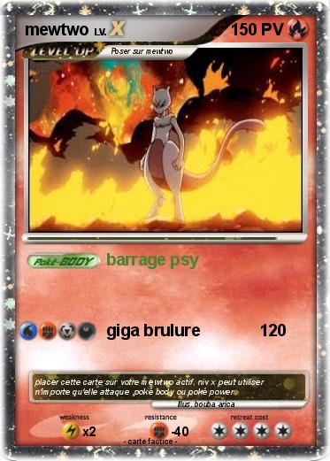 Pokemon mewtwo