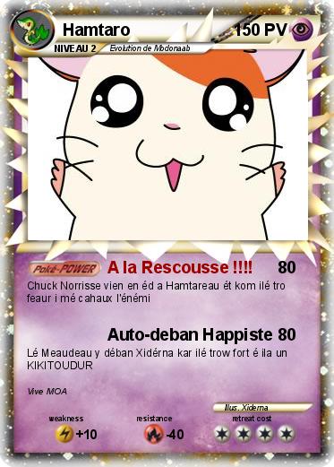 Pokemon Hamtaro