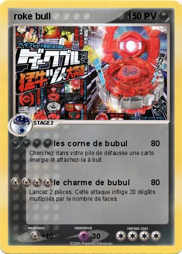 Pokemon roke bull