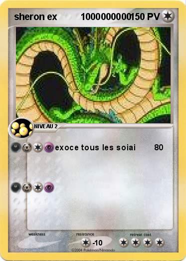 Pokemon sheron ex         1000000000