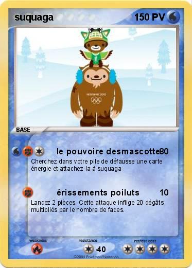 Pokemon suquaga