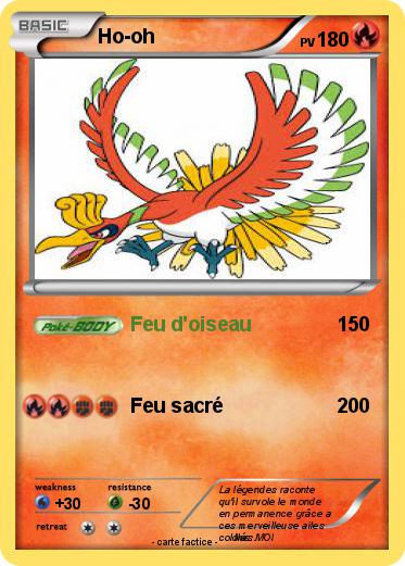 Pokemon Ho-oh