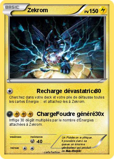 Pokemon Zekrom