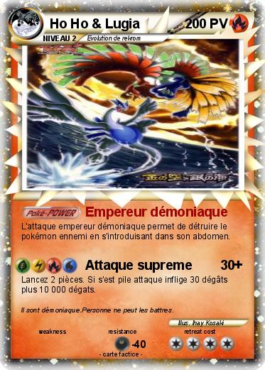 Pokemon Ho Ho & Lugia