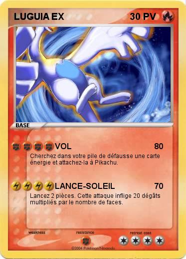 Pokemon LUGUIA EX