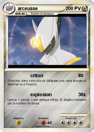 Pokemon arceusse
