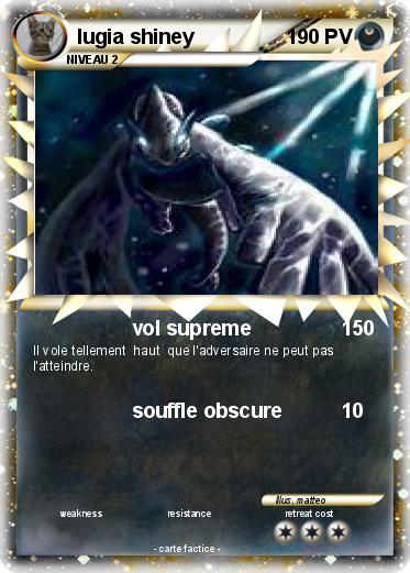 Pokemon lugia shiney