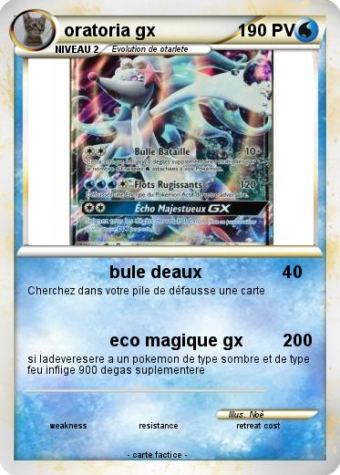 Pokemon oratoria gx