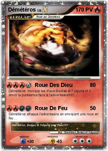Pokemon Démétéros
