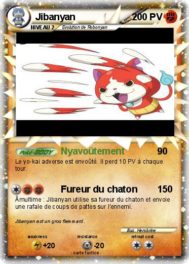 Pokemon Jibanyan
