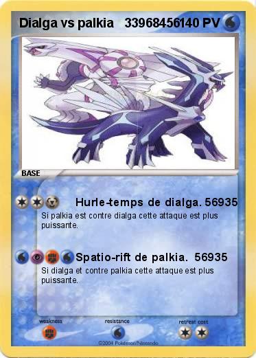 Pokemon Dialga vs palkia   33968456