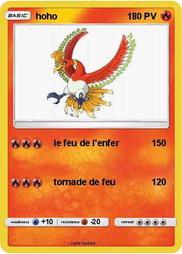 Pokemon hoho