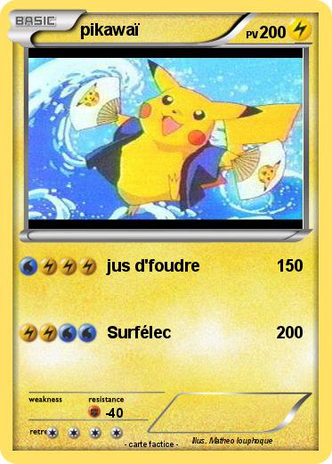 Pokemon pikawaï