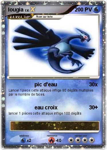 Pokemon lougia