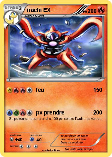 Pokemon irachi EX