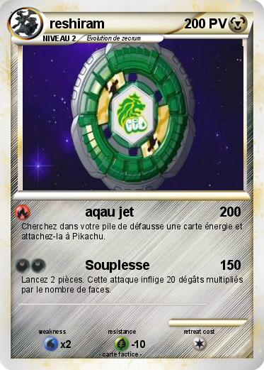 Pokemon reshiram