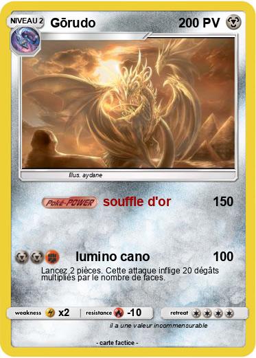 Pokemon Gōrudo