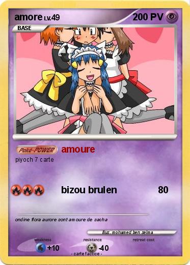 Pokemon amore