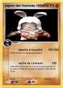 espion des