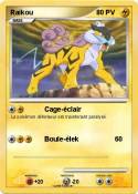 Raikou