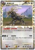 sirane ex