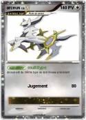 arceus