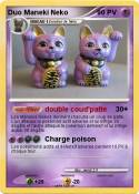 Duo Maneki Neko